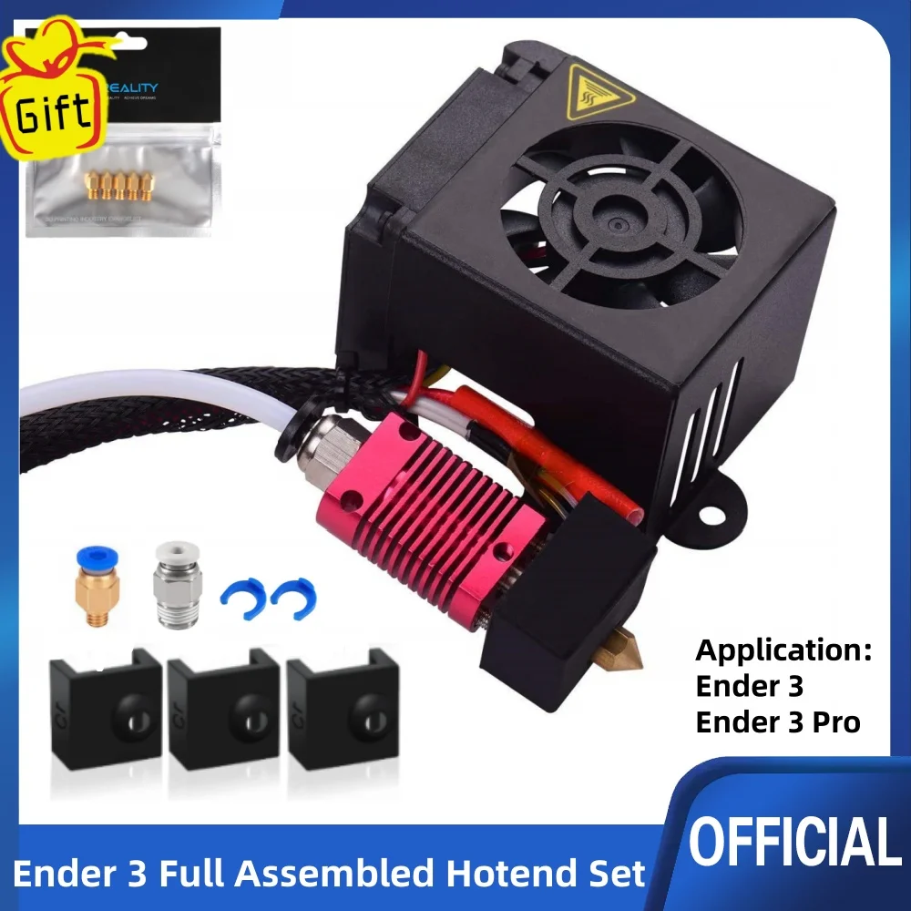 Fully Assembled Hotend Kit with Metal Shell and Dual Fan