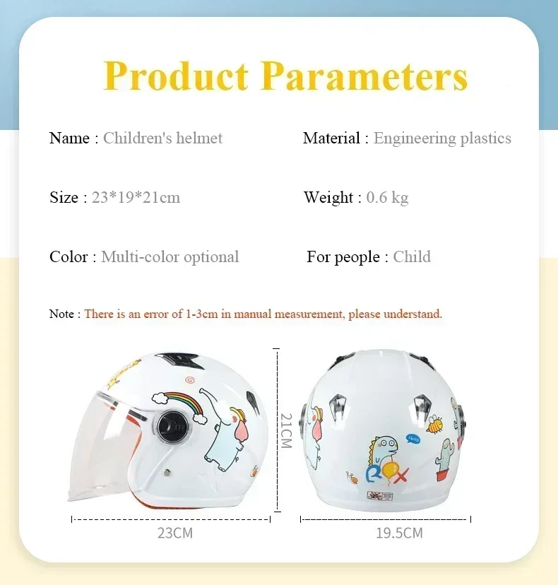 ������� ������ ���, ����� ��� ���� ���, ���� ������� ���, 3C, ����ǰ