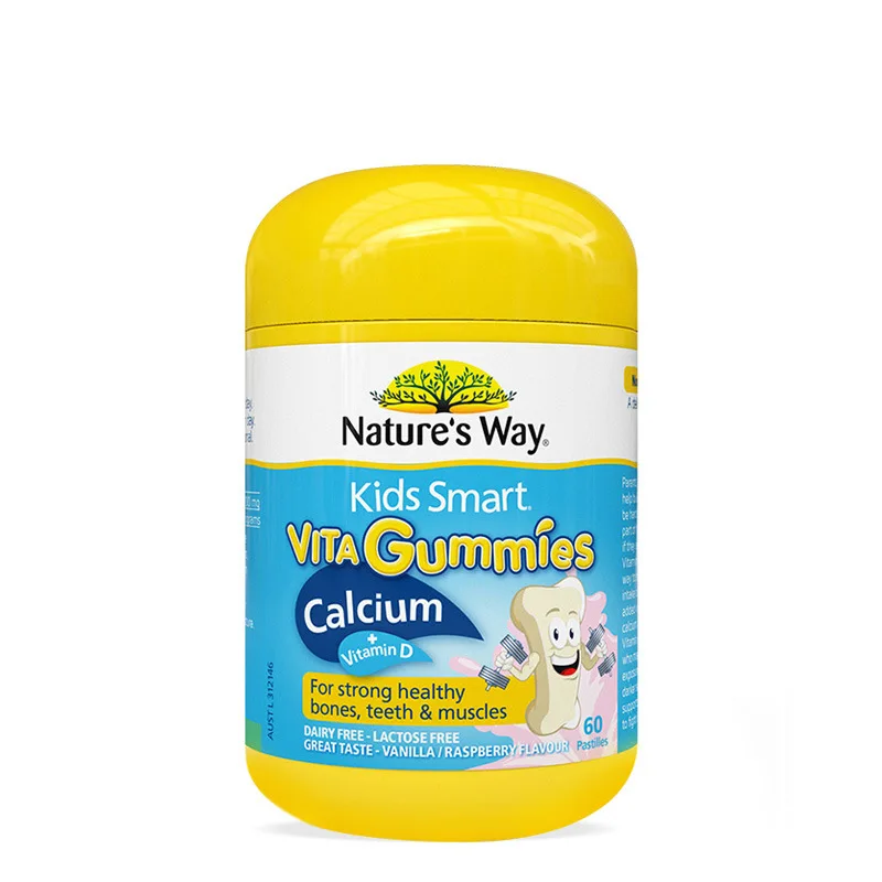 

Australia Natures'way Jia Simin Children Calcium Supplement Baby VD Calcium 60 Tablets Solid Teeth Calcium Soft Candy