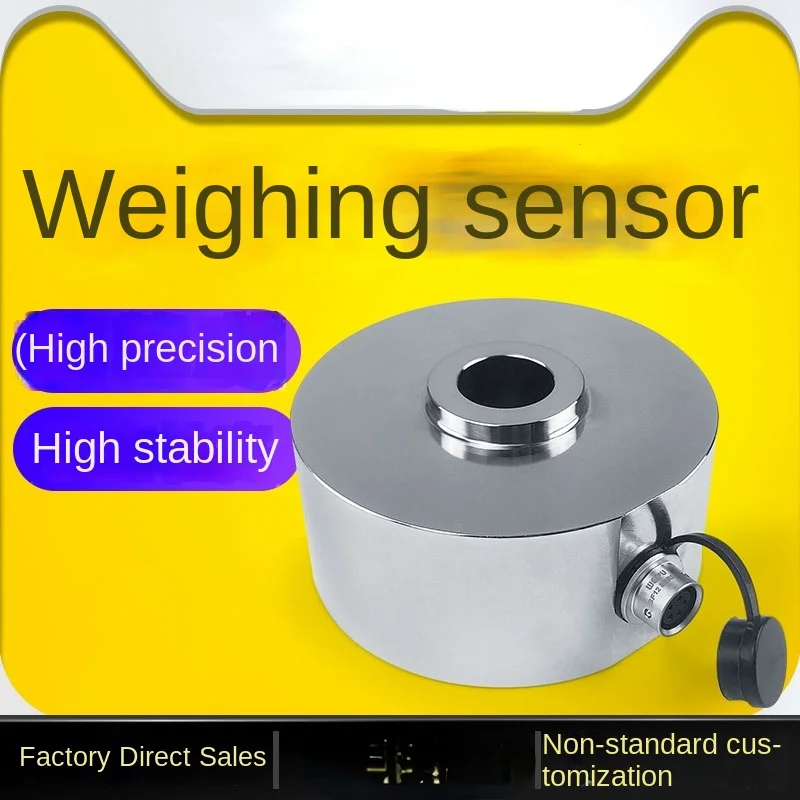 

Load Cell through Hole JLBU-T Safety Valve Open Pressure Weight Built-in Transmitter Sensor