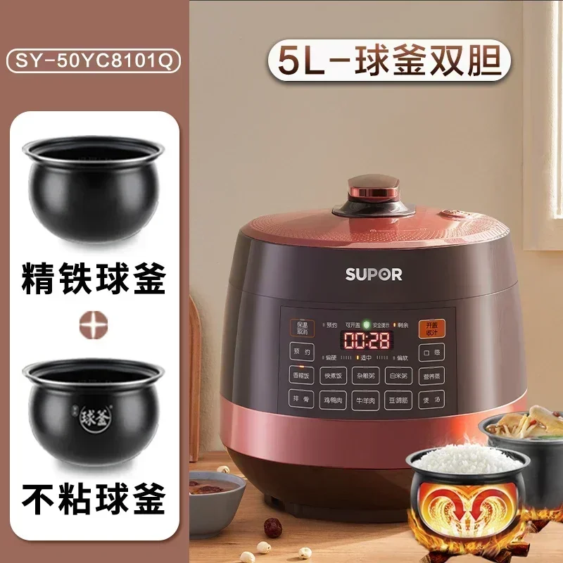 Supor electric pressure cooker. Household. Double tank. Smart rice cooker. 5 liters. Reliable & Functional 3