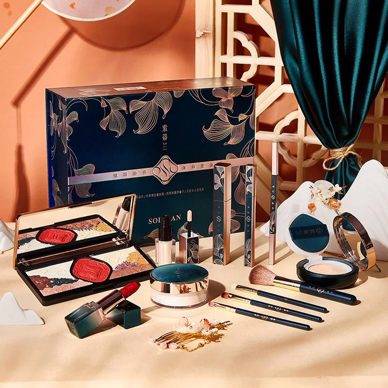 Spring and Jingming Style Makeup Gift Box Lipstick Cushion Foundation Full Set Beauty Set Box Chinese Style Makeup Gift Box 5