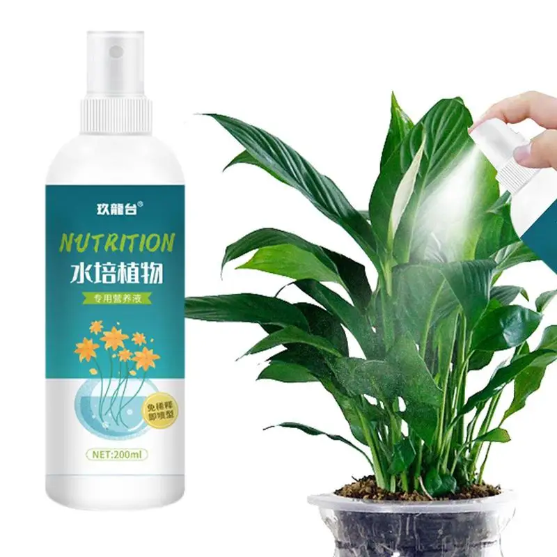 

Hydroponic Plant Nutrient Solution 200ml Dilution-free Quick Plant Growth Liquid Potting Flowers Liquid Fertilizer For Plants