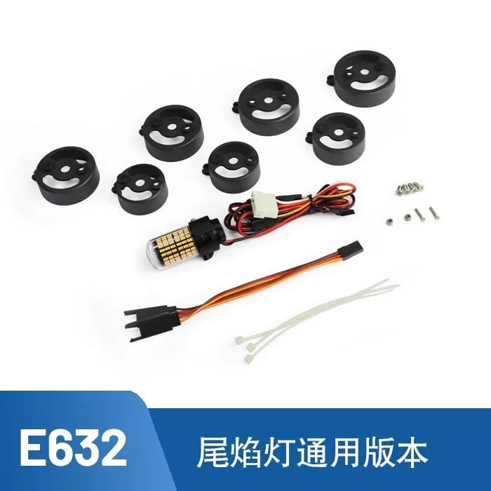 Flightline Freewing Afterburnner LED Lights Universal for