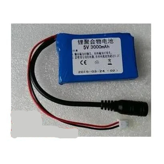 5V 3Ah 3000MAh Lithium Polymer Li-ion Rechargeable Battery