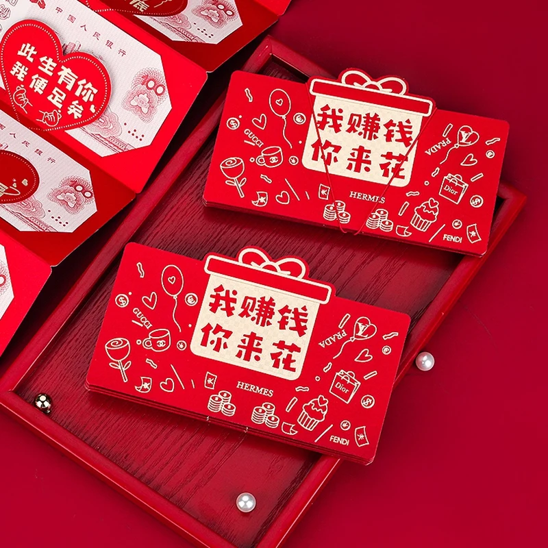 Creative Red Envelopes Birthday  Chinese Wedding Red Envelope