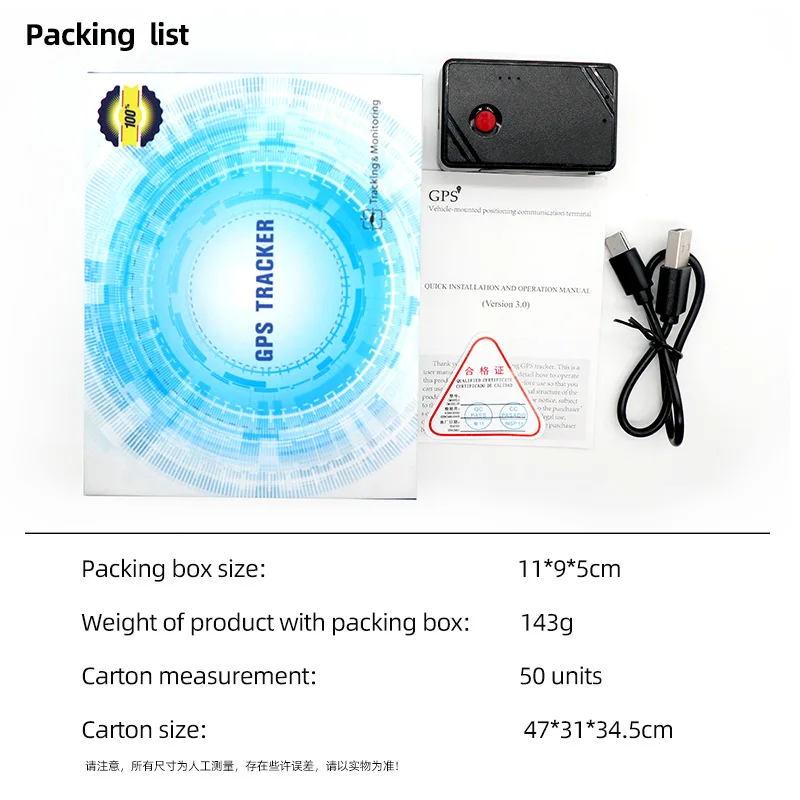 Rastreadores Factory Price 2G Portable Personal GPS Tracking Locator Device Mini GPS Tracker With Magnetic Chip