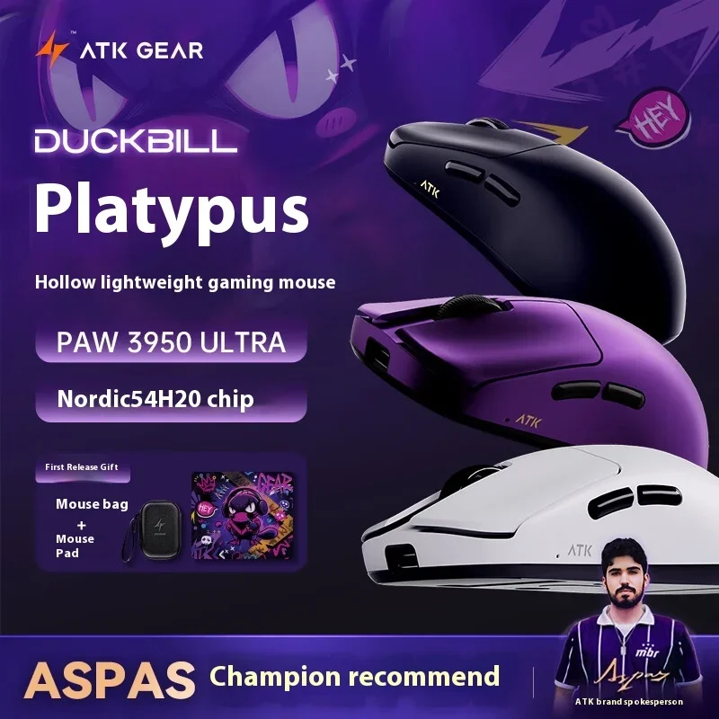 ATK DUCKBILL Ultra Mouse Dual Mode Wireless Mouse Paw3950Ultra