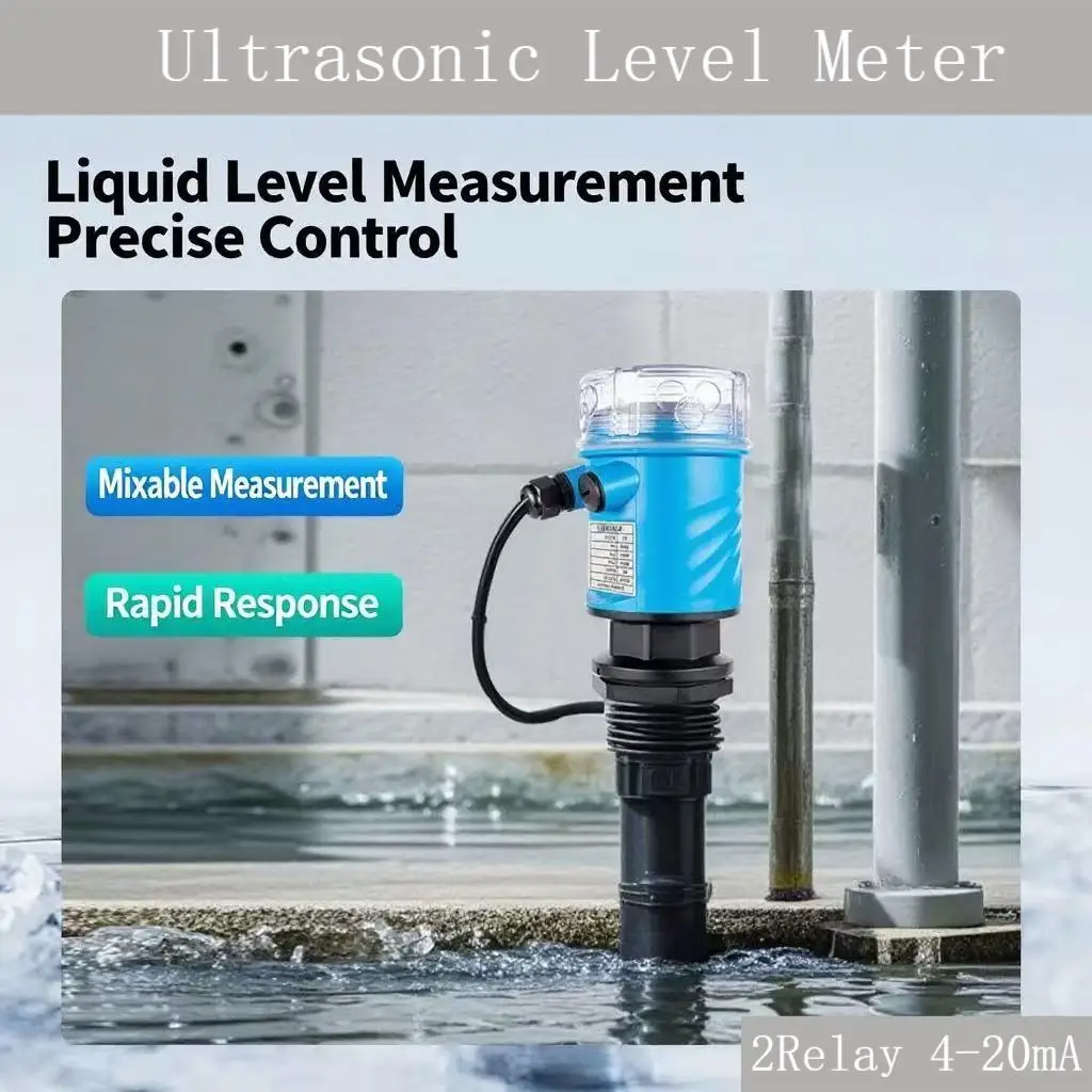 เซ็นเซอร์วัดระดับอัลตราโซนิก 0-3 เมตร 5 เมตร ถึง 4-20mA เครื่องวัดระยะทางไร้สาย 4-20mA รีเลย์เอาต์พุต เครื่องวัดระดับน้ำในถังแบบอัลตราโซนิก 1