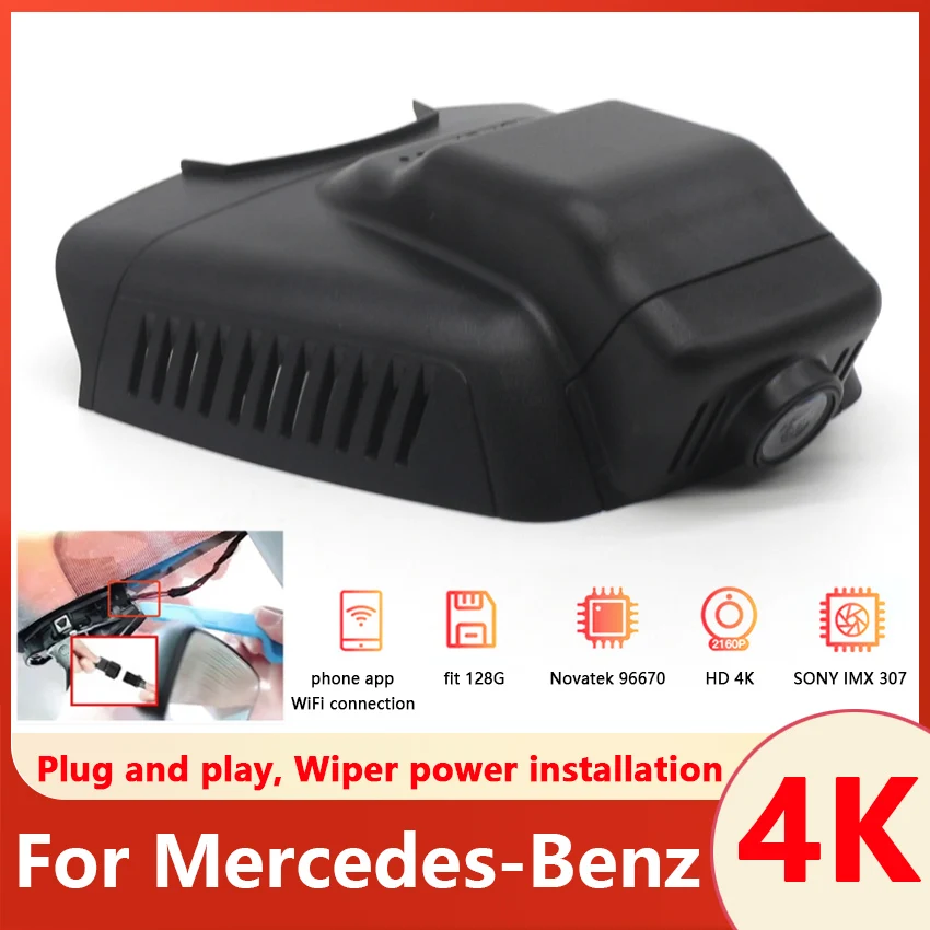

Plug and play Car DVR WIFI Dash Cam Camera Original For Mercedes-Benz w204 c180 C250 C300 C350 2010~2014 For MB c220 w207 2013