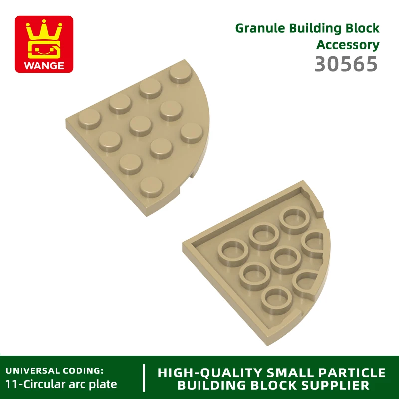 

20Pcs/lot NO.30565 1Plate Round Corner 4 x 4 Block Moc Color Accessories Compatible with Brick DIY Children's Toy Assembly Part