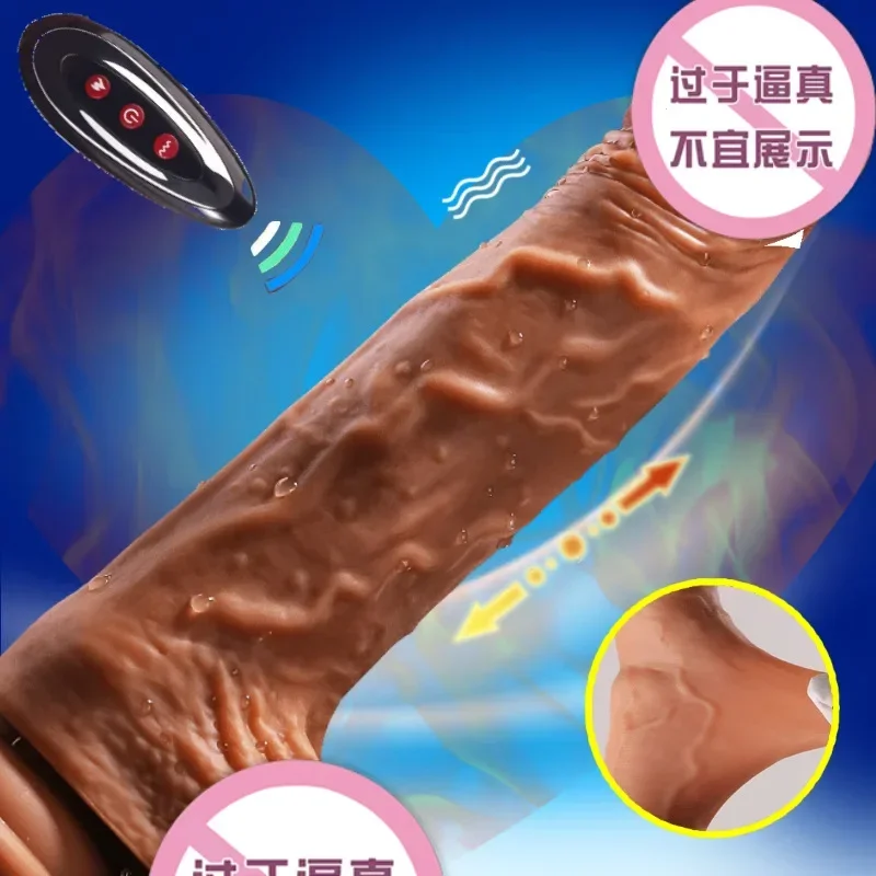 Sex Toys Remote Control Vibrate Big Dildo Simulated Penis Powerful Stretch & Vibrate Heating Dildo Vibrator Penis Masturbator for Women