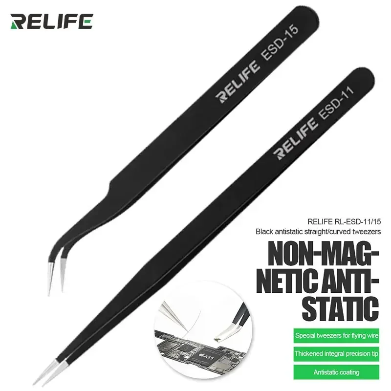 RELIFE RL-ESD-11/15 Anti-Static Antimagnetic Precision ESD Tweezers Electronic Phone Motherboard flying wire Repair Tools