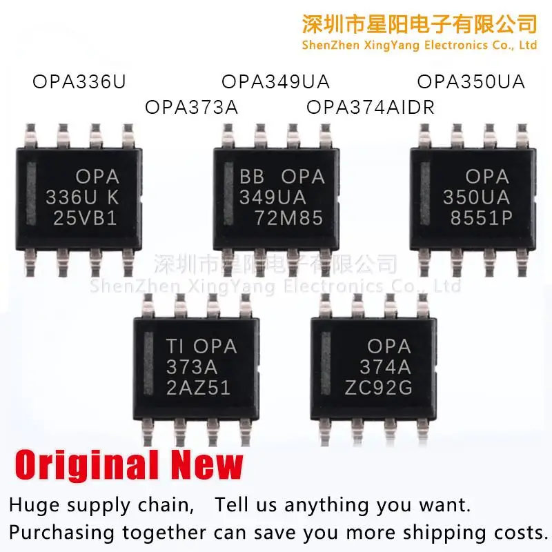

Новый оригинальный OPA336U OPA349UA OPA350UA OPA374AIDR OPA373A spot