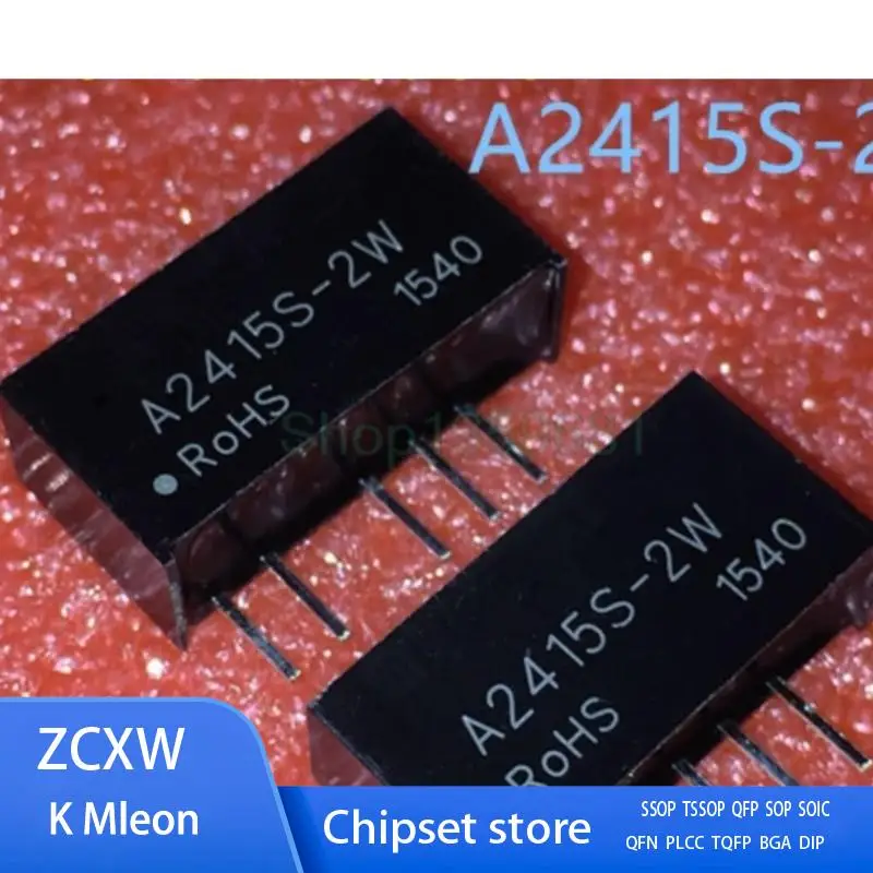 

5 шт./партия A2415S-2W A2415S 2W SIP-5