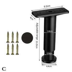 Versatile Adjustable Height Metal Furniture Support Legs (15 - 25cm G3632B)