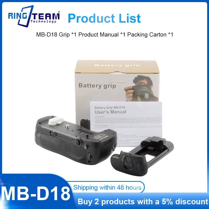 

MB-D18 Battery Grip for D850 Camera, Work with EN-EL15 EN-EL15a or 8 Pcs AA Battery Supports Vertical Shooting