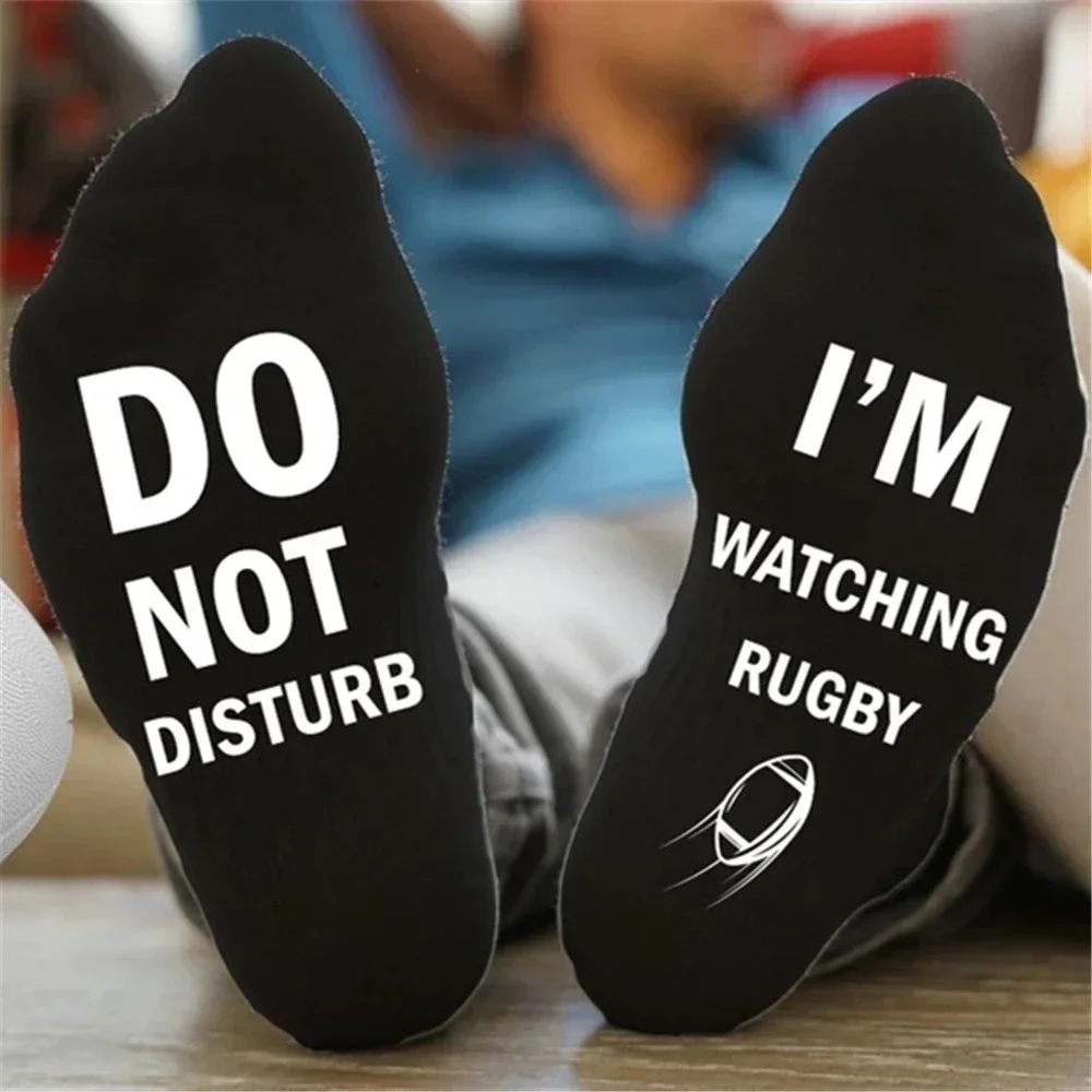 

Новые забавные мужчины, счастливая надпись раньше, «не беспокоить, я буду смотреть регби», «не надо беспокоиться, регби», Прямая поставка