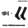 Rechargeable Electric Socks for Men and Women, Comfortable, Heated, Three-Speed Temperature Control, Motorcycle, Cycling, Winter