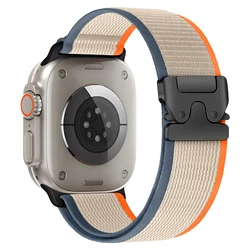 Premium Parachute Straps for Smartwatches - Durable & Stylish Bracelet Bands (Beige - Black)