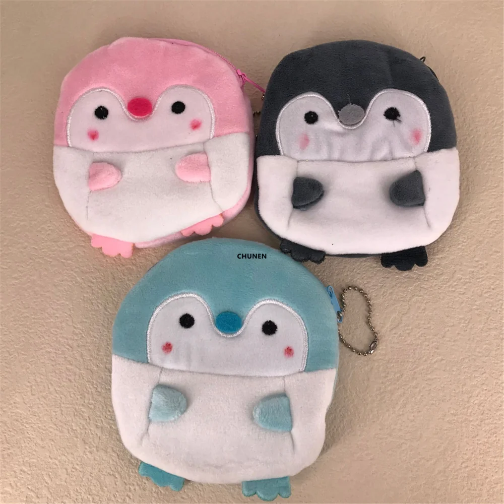 Plush keychain Multi-Colors Panda Rabbit Penguin 10-11CM Plush Purse Key Chain Plush Coin Bag