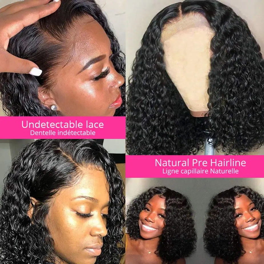 Рисунок 3 - Парики из коротких кудрявых волос