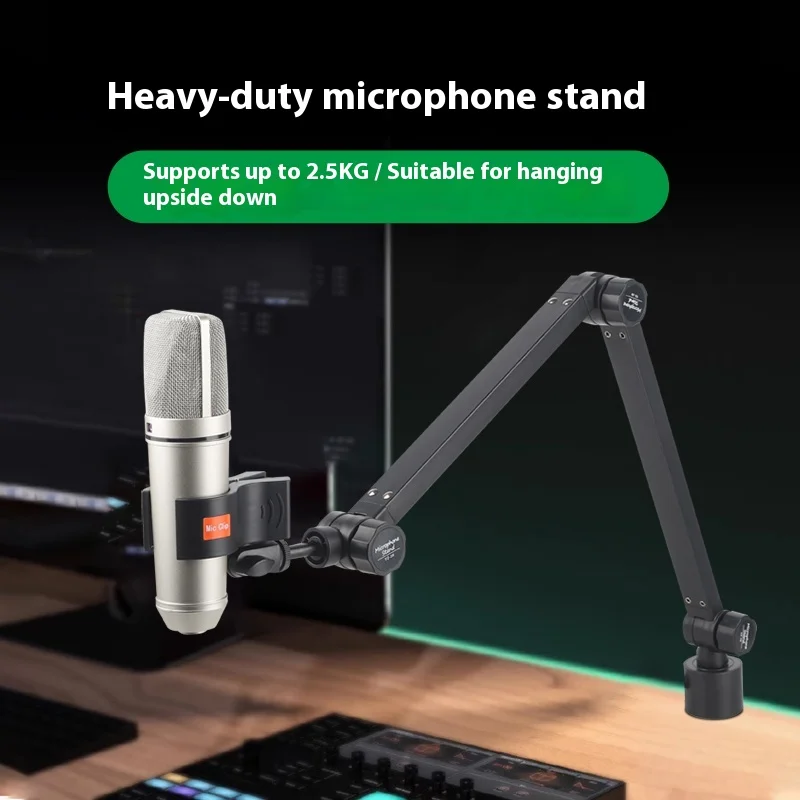 RGB 조명 데스크탑 회전식 스탠드 (유니버설 마이크용) 상향 발광 라이브 콘서트 스튜디오 메탈 콘덴서 마이크