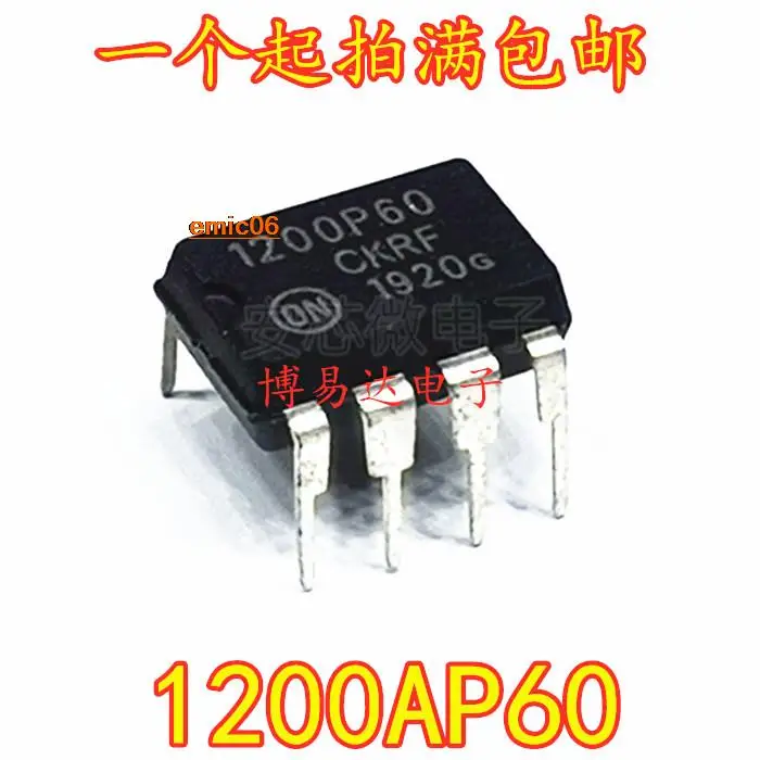 

10pieces Original stock NCP1200P60G 1200AP60 DIP-8