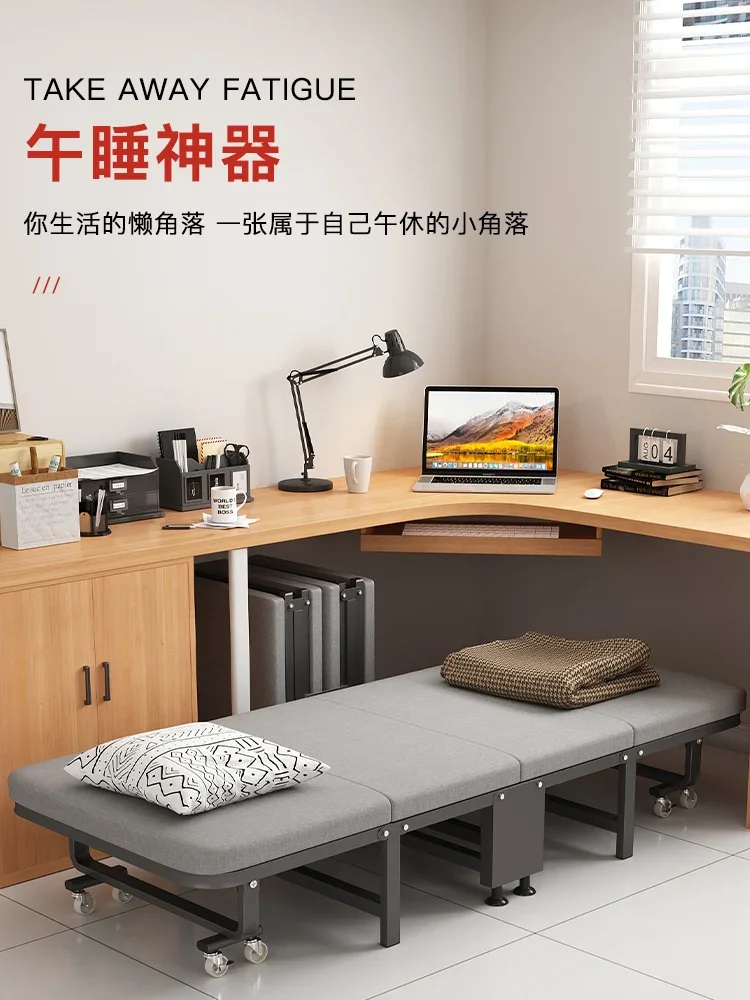 

Folding bed, office lunch break bed, night shift duty single bed, nap artifact, home escort bed, marching bed, deck chair