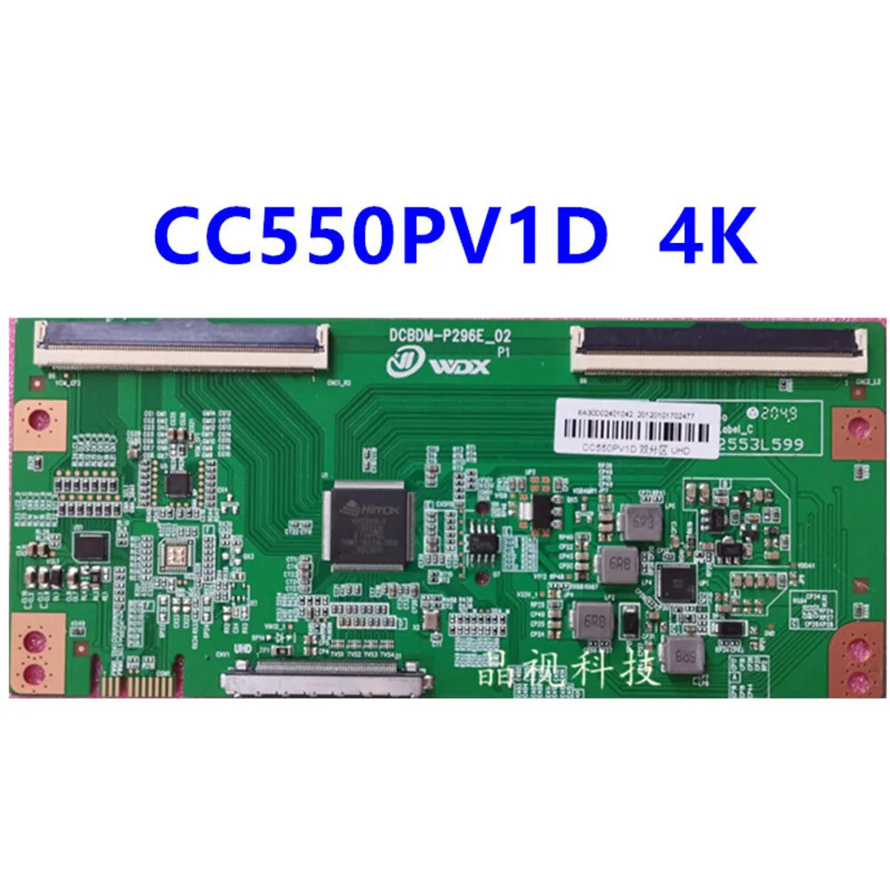 Carte m re CCcape PV1D pour touristes cran 96 broches LC546PU4L01 55 carte-m-re-cccape-pv1d-pour-touristes-cran-96-broches-lc546pu4l01-55