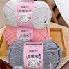 100g/Roll 68 Meters 6mm Polyester Yarn for DIY Sweater Scarf Warm Soft  Knitting&Crocheting Handmade Shiny Thread Thick Yarn 5