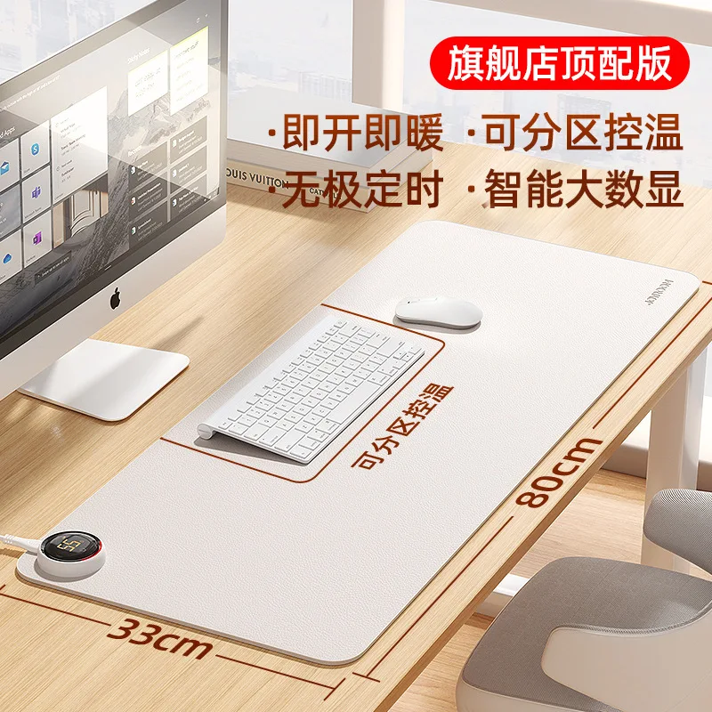 220V mouse pad with constant temperature heating table pad with leather hand warming table temperature control