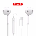 Type C