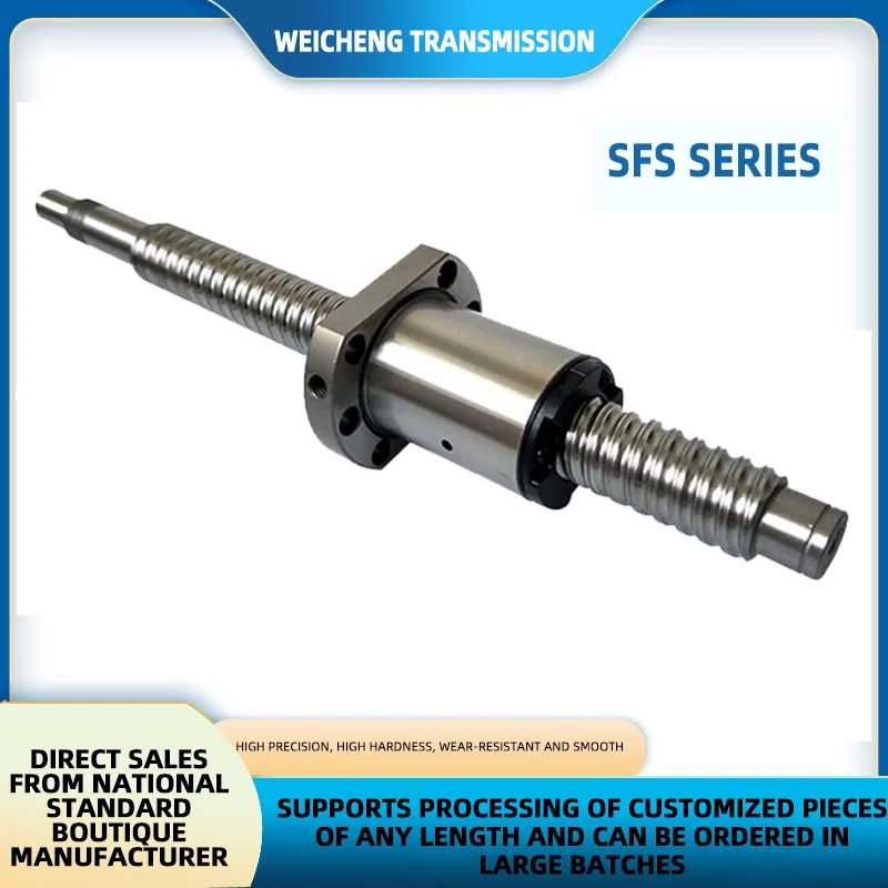 

1 шт. прецизионный шариковый винт SFU SFS 1205/1210/1605/1610/1616/2005/2010 2020/2505-150 мм + Одиночная Фланцевая Бесшумная шариковая гайка