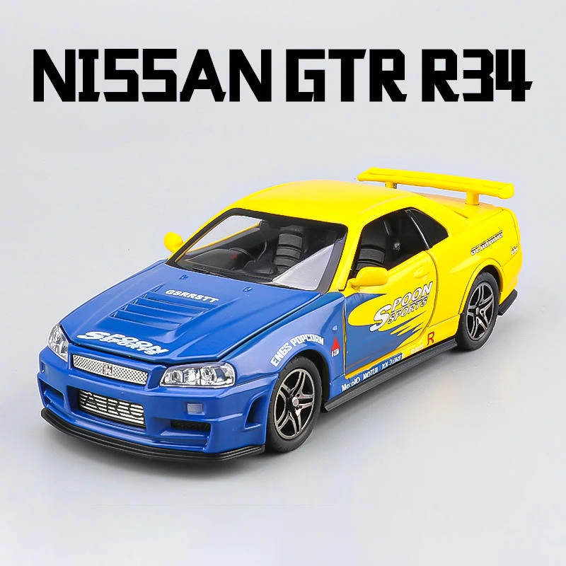 R34 Blue Yellow
