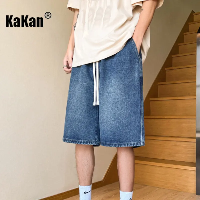 Kakan - New Summer Men's Elastic Waist Quarter Denim Shorts, American Loose  Casual Jeans K24-L305