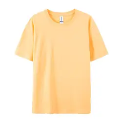Unisex 100% Cotton Short Sleeve Fashion Tees - White & Black Summer Tops - XXXL (Sun Orange)