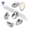 Crystal