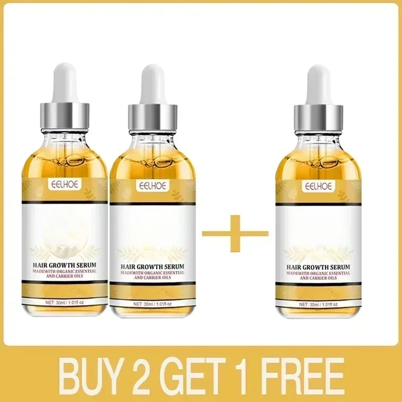 Buy 2 Get 1 Free