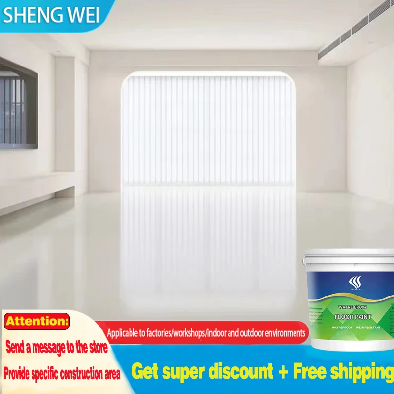 100kgEnvironmentally Friendly Odor-Free Water-Based Floor Paint Waterproof Floor Paint Zero-Formaldehyde Quick-Drying Floor Pain swimming pool cleaning tablet spa hot tub cleaning purify water disinfection odor discoloration remover pool chlorine tablets