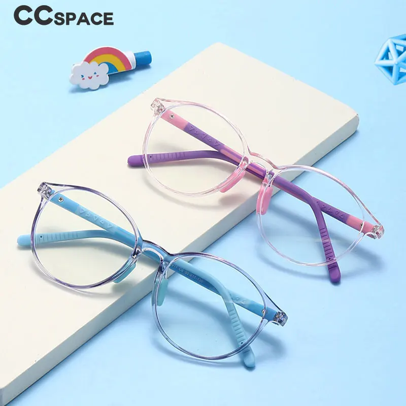 Lunettes De Vue Rondes Rétro Anti-lumière Bleue Tendance Des Hommes Et Des Femmes Miroir Plat