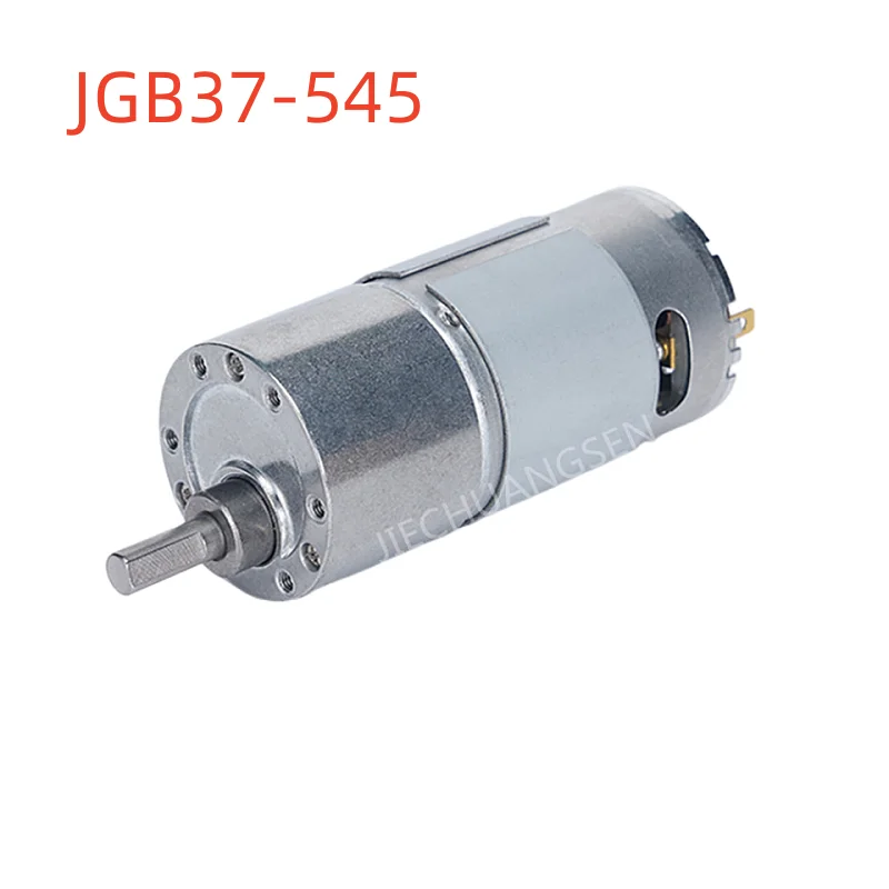 

JGB37-545 Micro DC Gear Motor 12V24V Low Speed Motor for Intelligent Vehicles