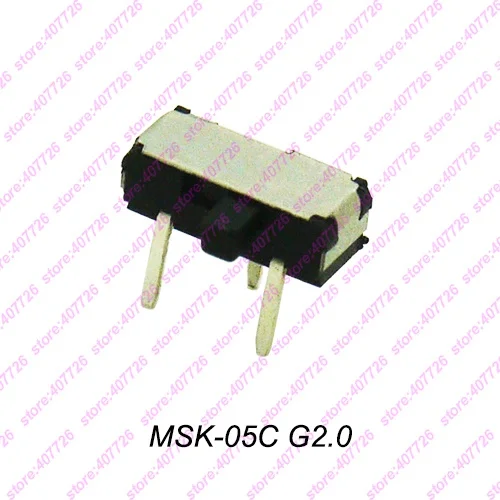 MSK-05C