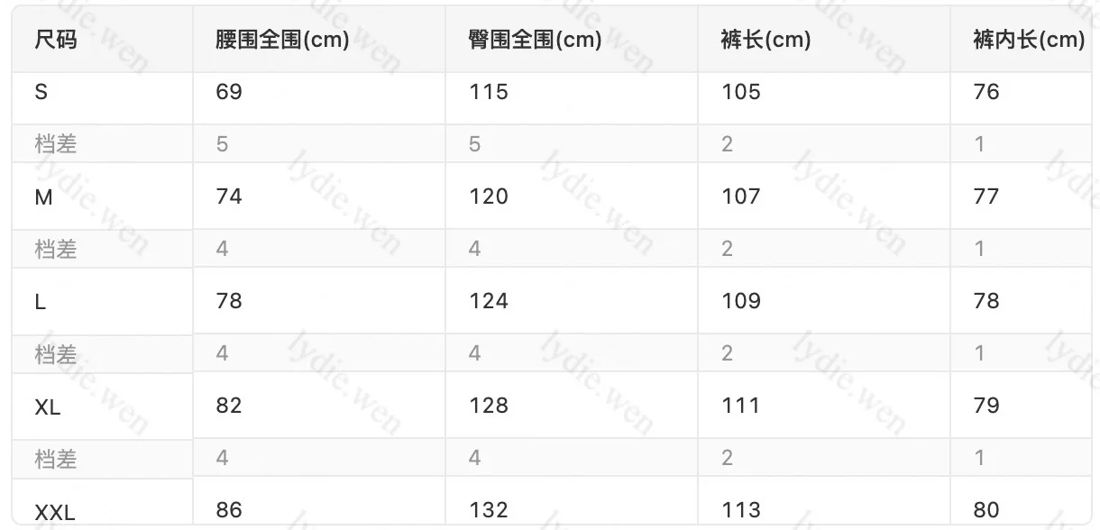 Autumn Men's Casual Sports Zipper Embroidered Straight Leg Drawstring Pants