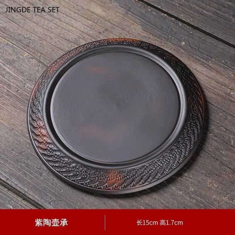 1 PCS Purple Ceramic Relief Single Dragon Phoenix Stone Scoop Pot Ball Hole Filter Large Capacity Purple Mud Retro Teapot