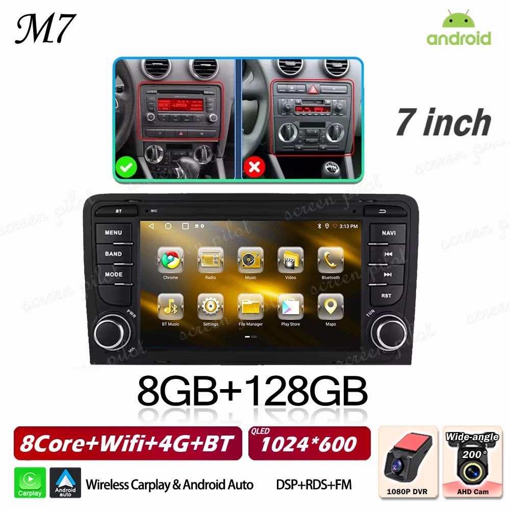 8-128G-DVR 4G