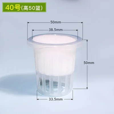 40H50 with sponge