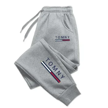 Urban Sports Sweatpants 1