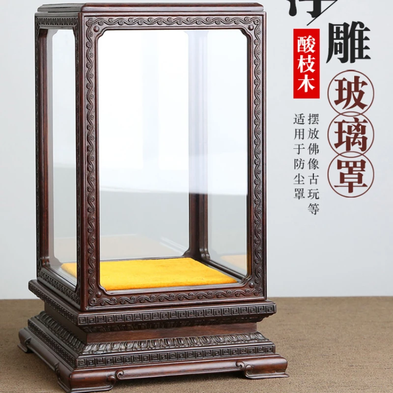 

Sour Branch Wood Carving Crafts Buddha Statue Decoration Glass Display Cover Redwood Antique Transparent Dust Cover Treasure