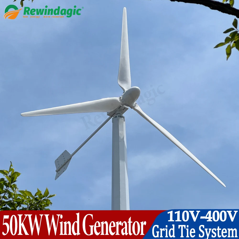 กังหันลมผลิตไฟฟ้า 50000W 96V 110V 220V 230V 380V ความเร็วลมเริ่มต้นต่ำ พลังงานทางเลือกฟรี พร้อมอินเวอร์เตอร์ออนกริดสำหรับบ้าน 1